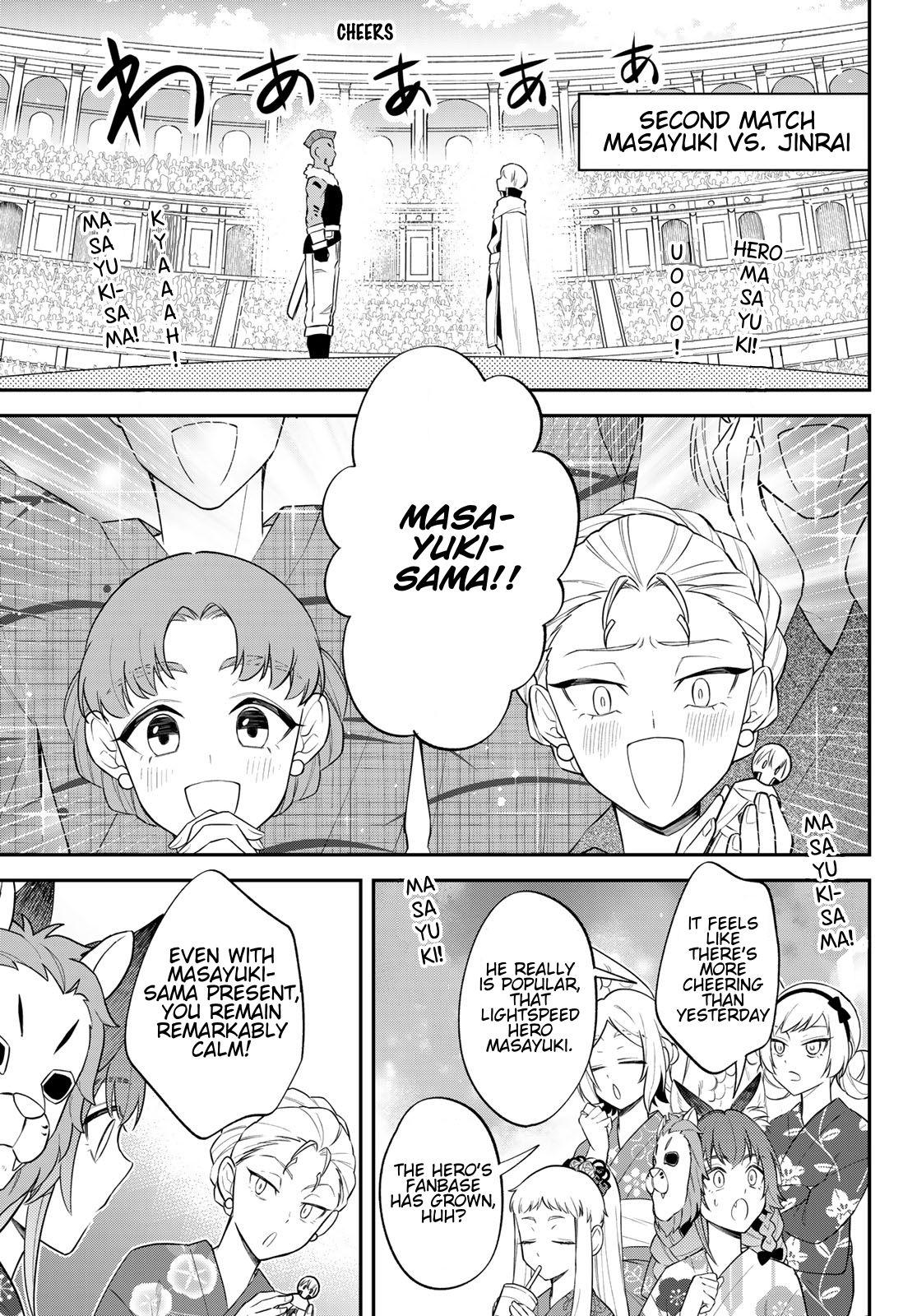 That Time I Got Reincarnated as a Slime - Trinity in Tempest Chapter 79 - Page 23