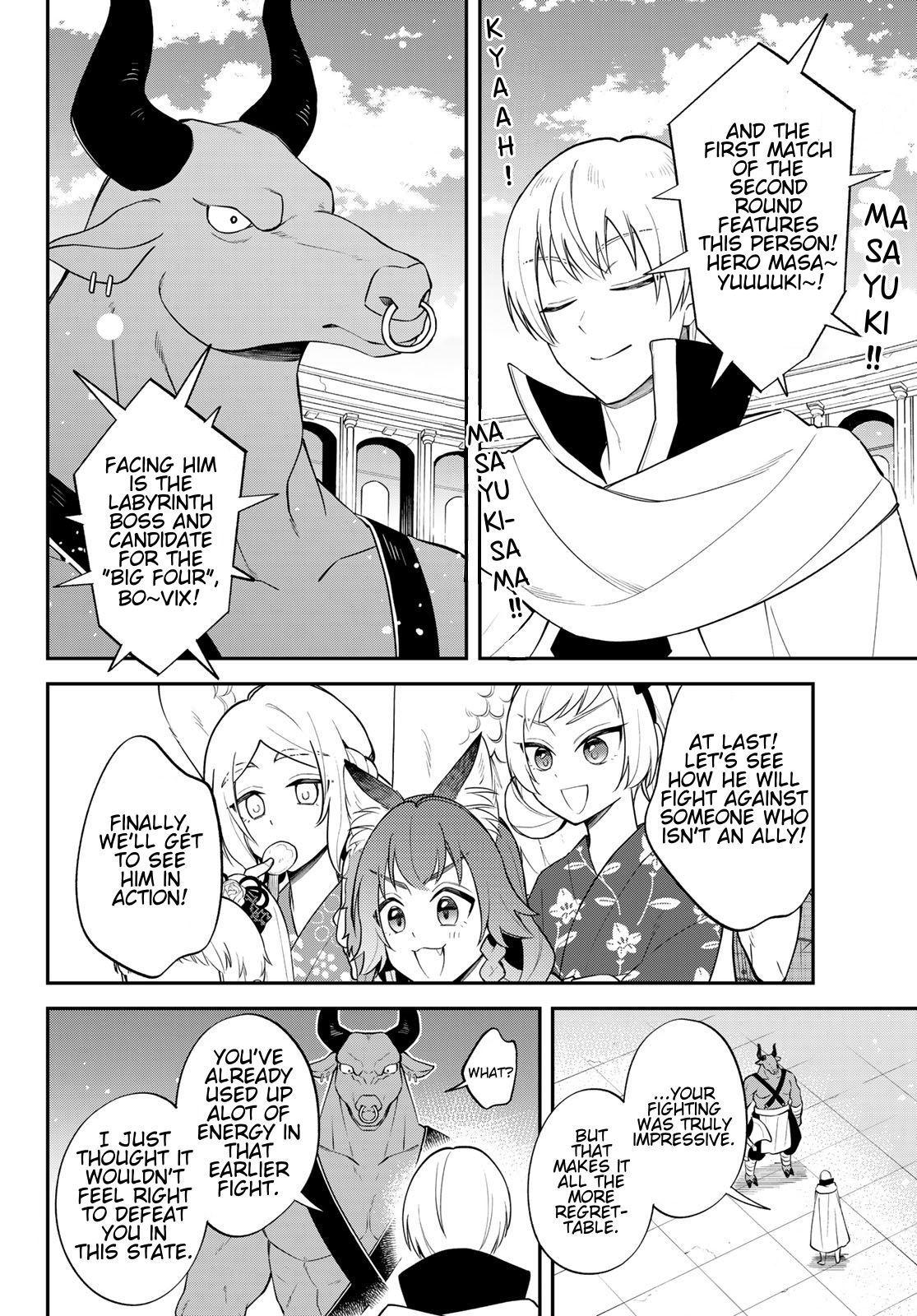 That Time I Got Reincarnated as a Slime - Trinity in Tempest Chapter 80 - Page 10