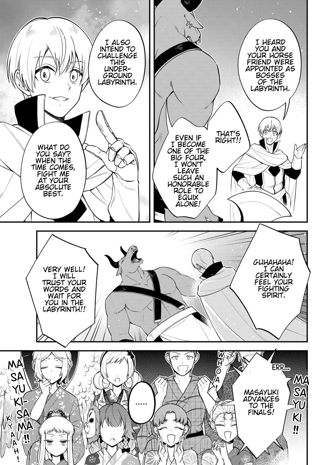 That Time I Got Reincarnated as a Slime - Trinity in Tempest Chapter 80 - Page 11