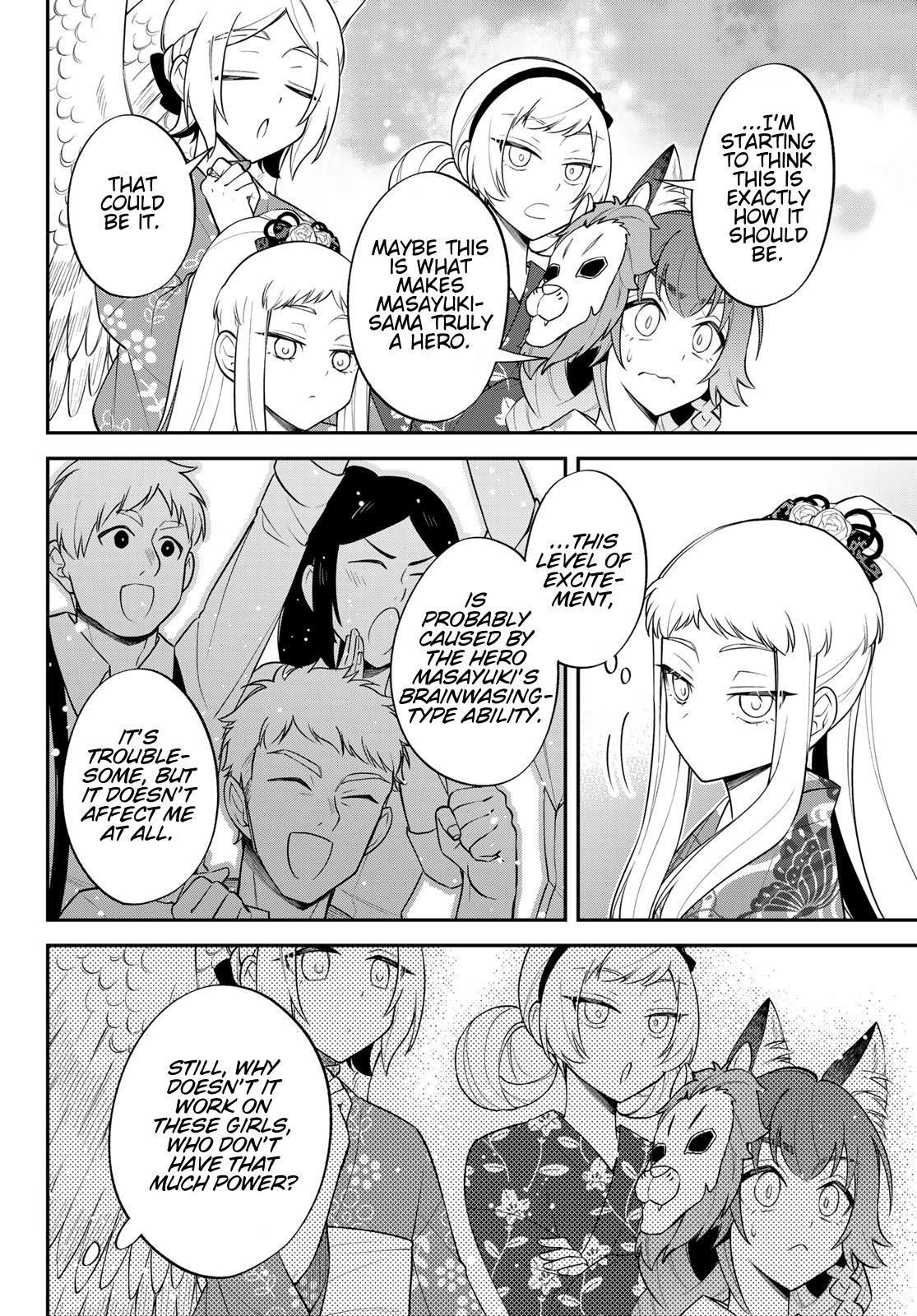 That Time I Got Reincarnated as a Slime - Trinity in Tempest Chapter 80 - Page 12