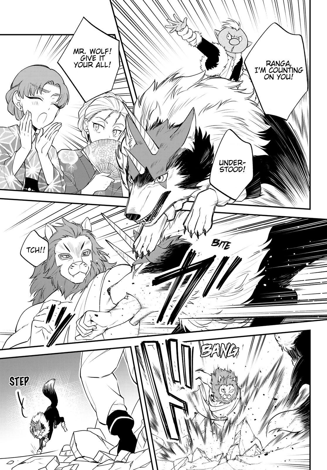 That Time I Got Reincarnated as a Slime - Trinity in Tempest Chapter 80 - Page 15