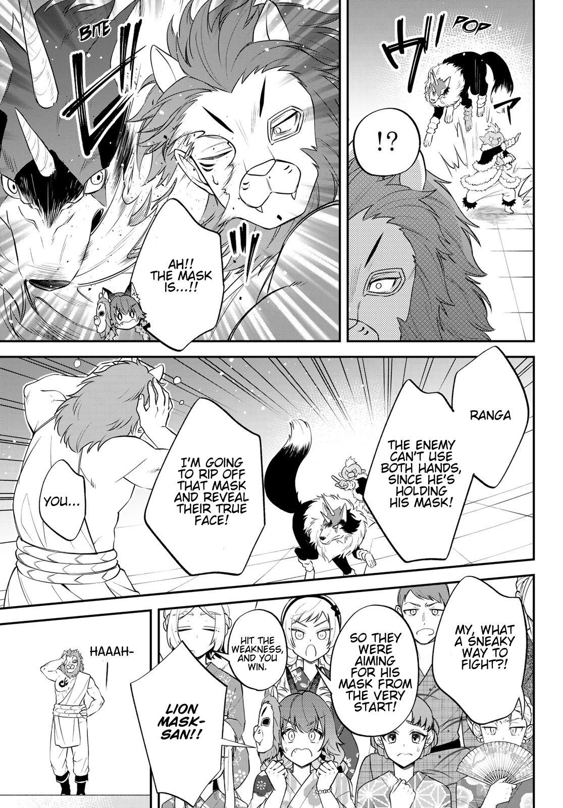 That Time I Got Reincarnated as a Slime - Trinity in Tempest Chapter 80 - Page 17