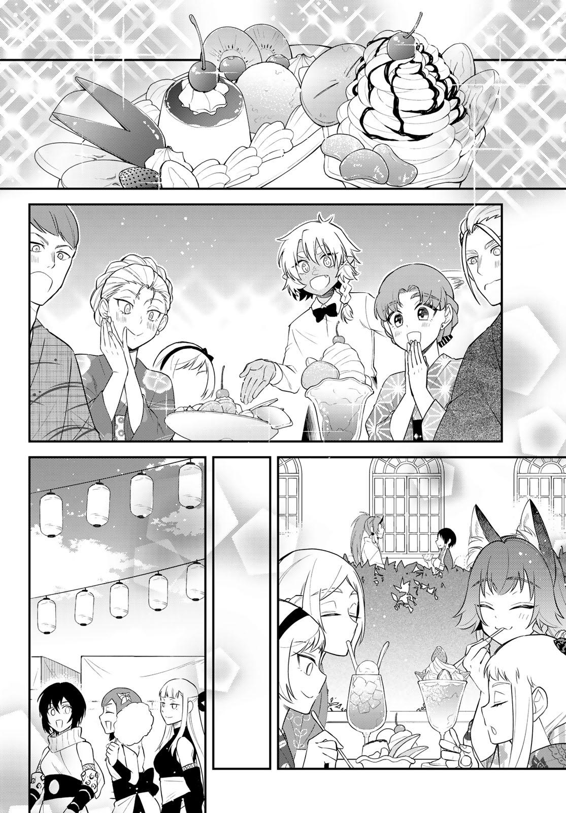 That Time I Got Reincarnated as a Slime - Trinity in Tempest Chapter 81 - Page 18