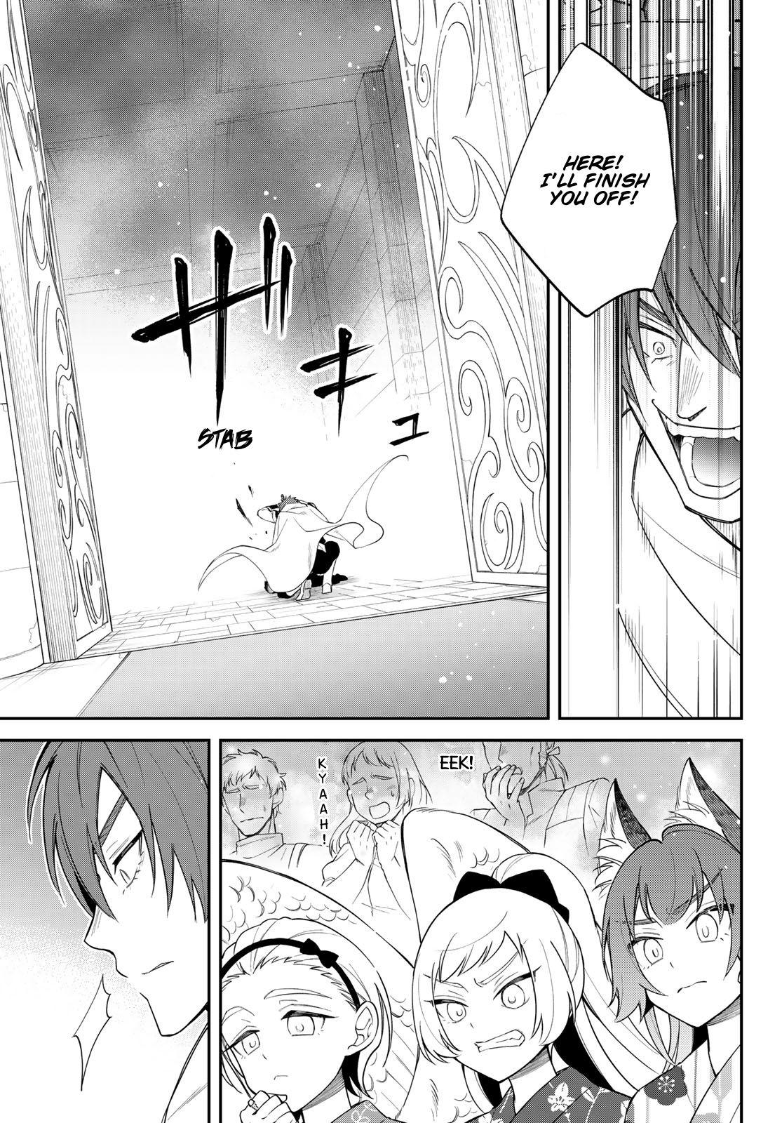 That Time I Got Reincarnated as a Slime - Trinity in Tempest Chapter 83 - Page 19