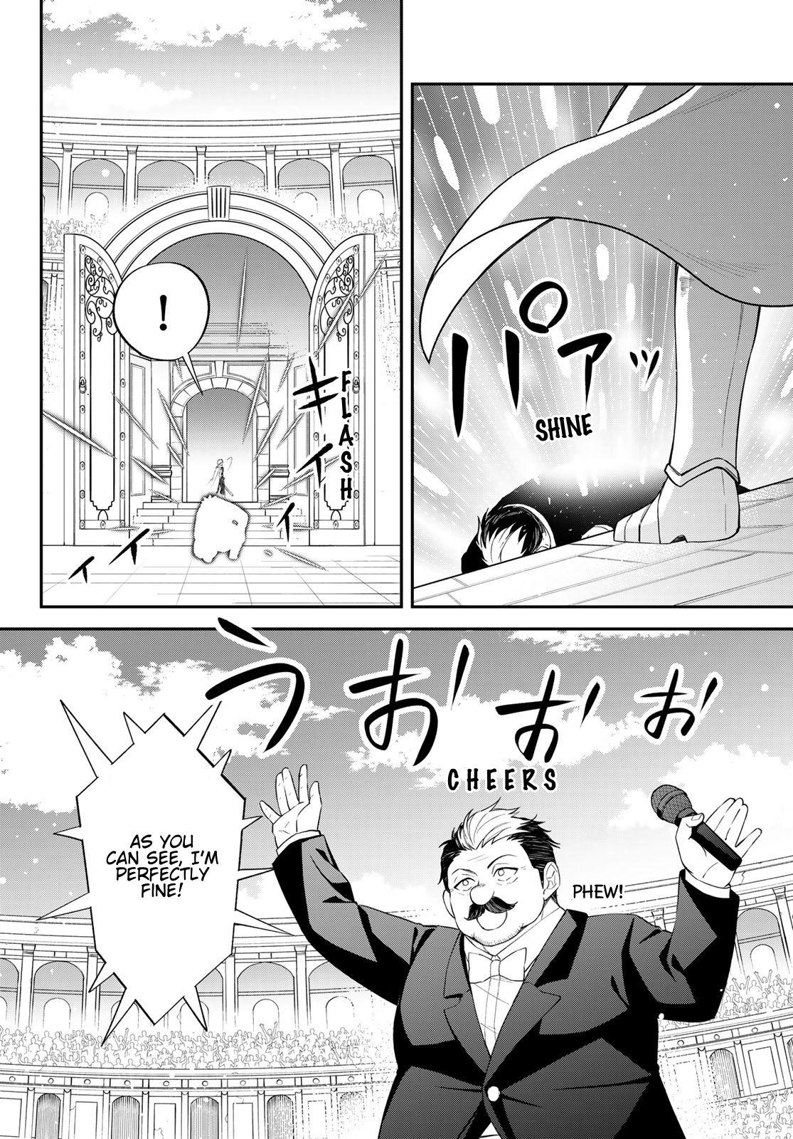 That Time I Got Reincarnated as a Slime - Trinity in Tempest Chapter 83 - Page 20