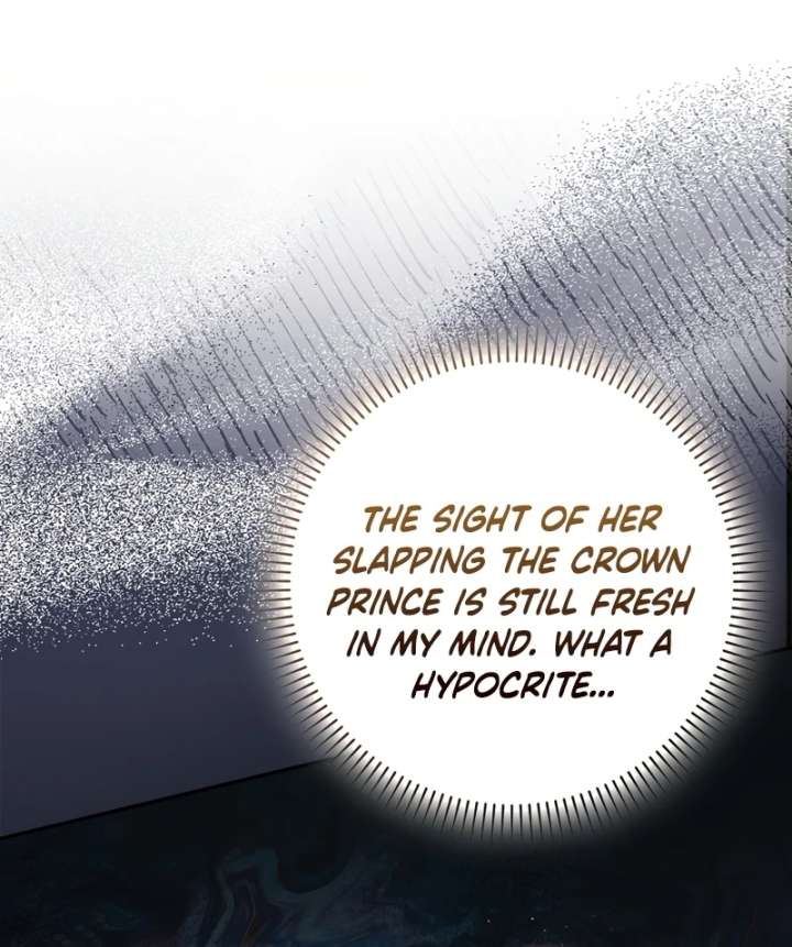 That Trash Was Me Chapter 26 - Page 8