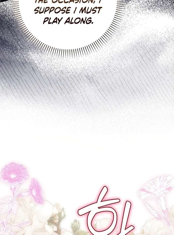 That Trash Was Me Chapter 26 - Page 10