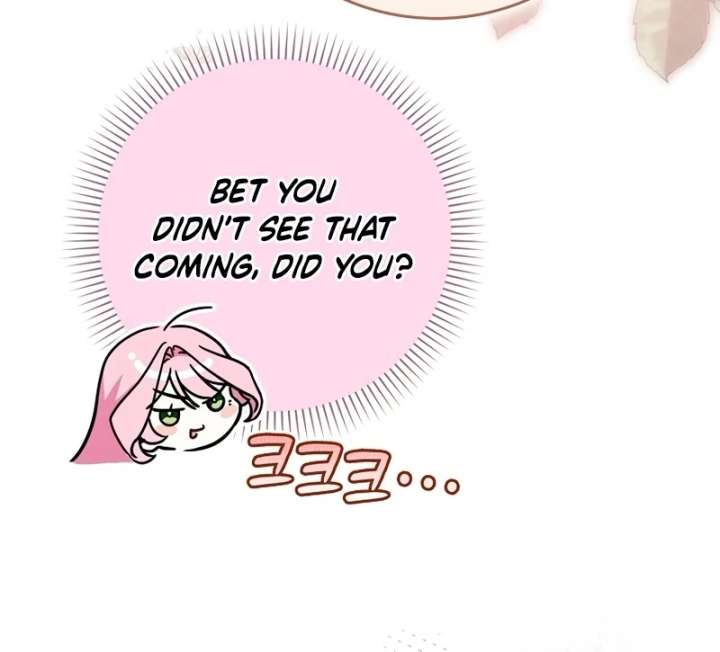 That Trash Was Me Chapter 26 - Page 13