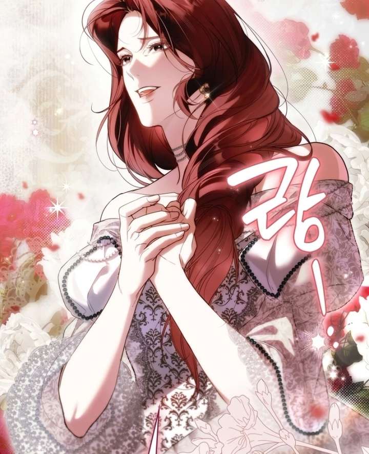 That Trash Was Me Chapter 26 - Page 16