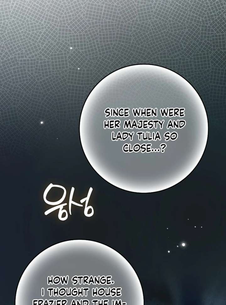 That Trash Was Me Chapter 26 - Page 20