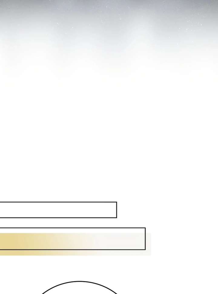 That Trash Was Me Chapter 26 - Page 31