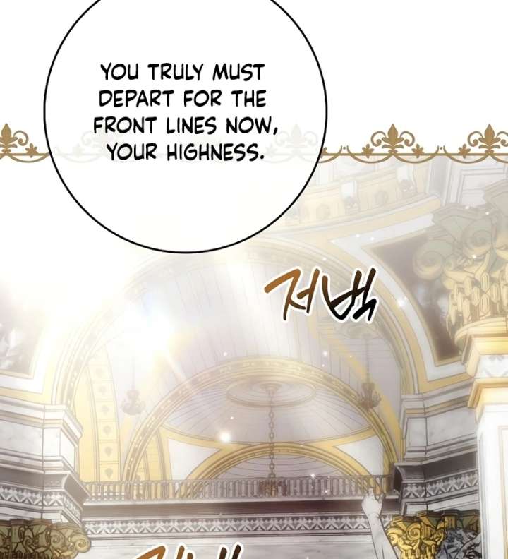 That Trash Was Me Chapter 26 - Page 32