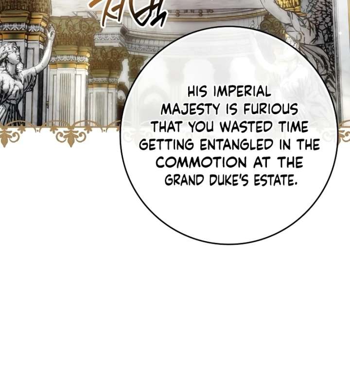 That Trash Was Me Chapter 26 - Page 33