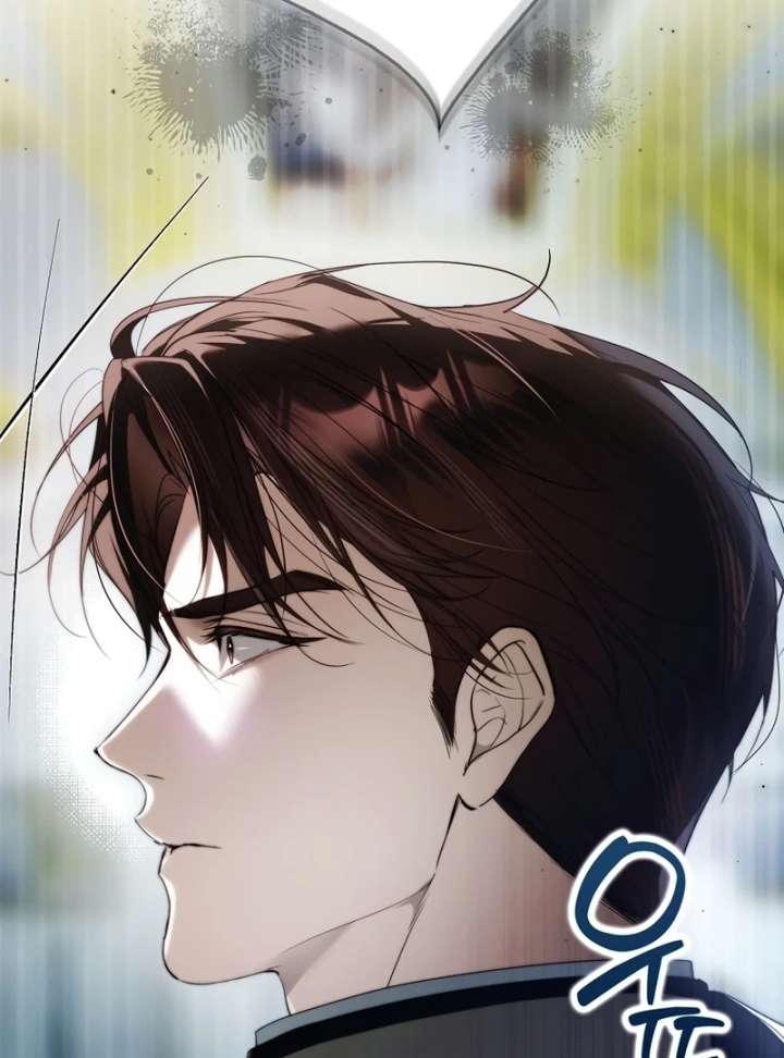 That Trash Was Me Chapter 26 - Page 42