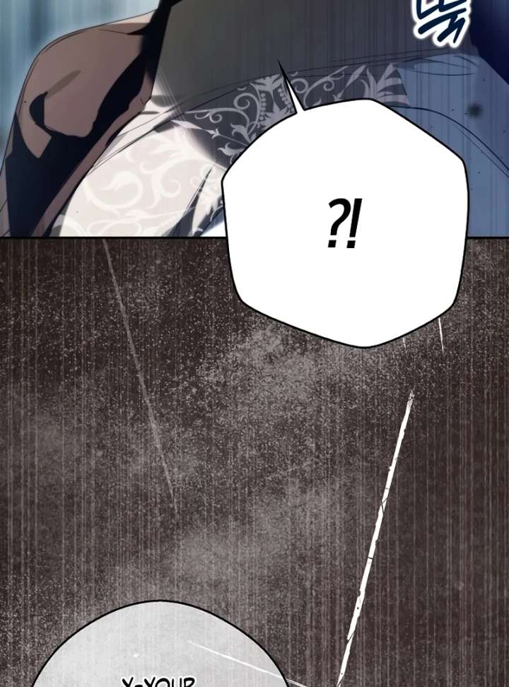 That Trash Was Me Chapter 26 - Page 43