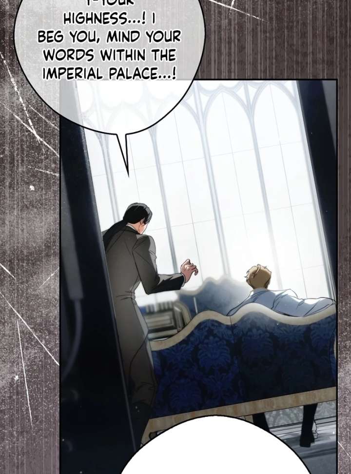 That Trash Was Me Chapter 26 - Page 44