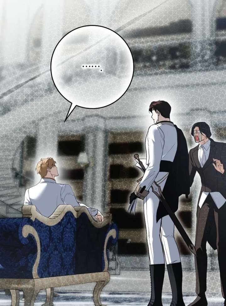 That Trash Was Me Chapter 26 - Page 54