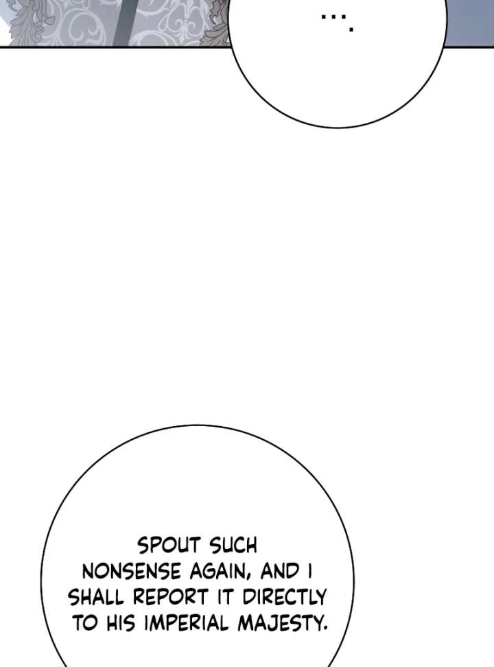 That Trash Was Me Chapter 26 - Page 59