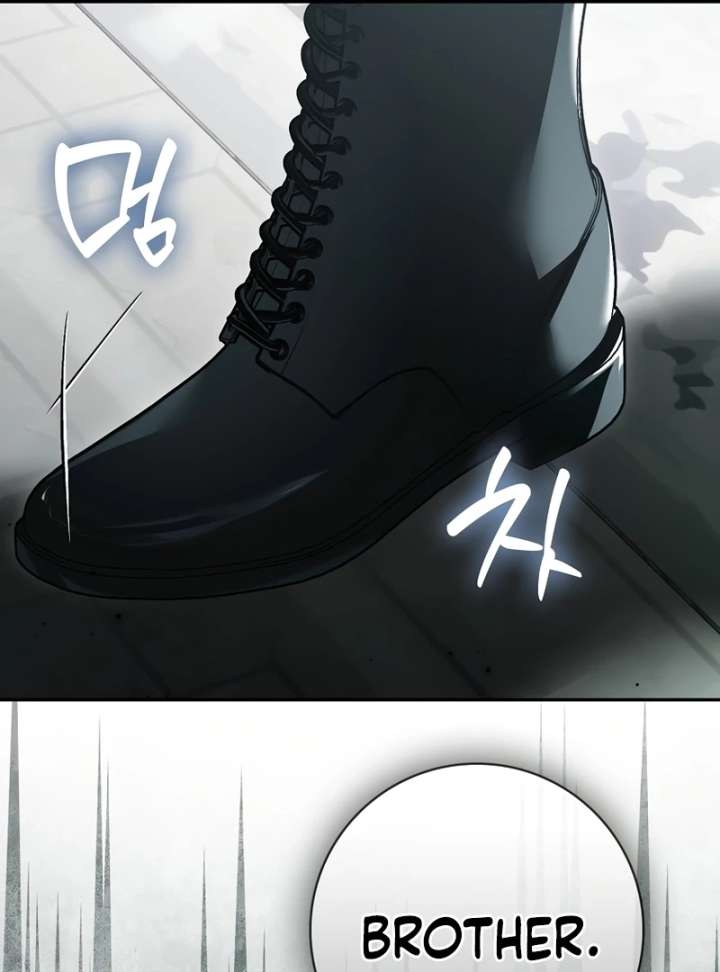 That Trash Was Me Chapter 26 - Page 63