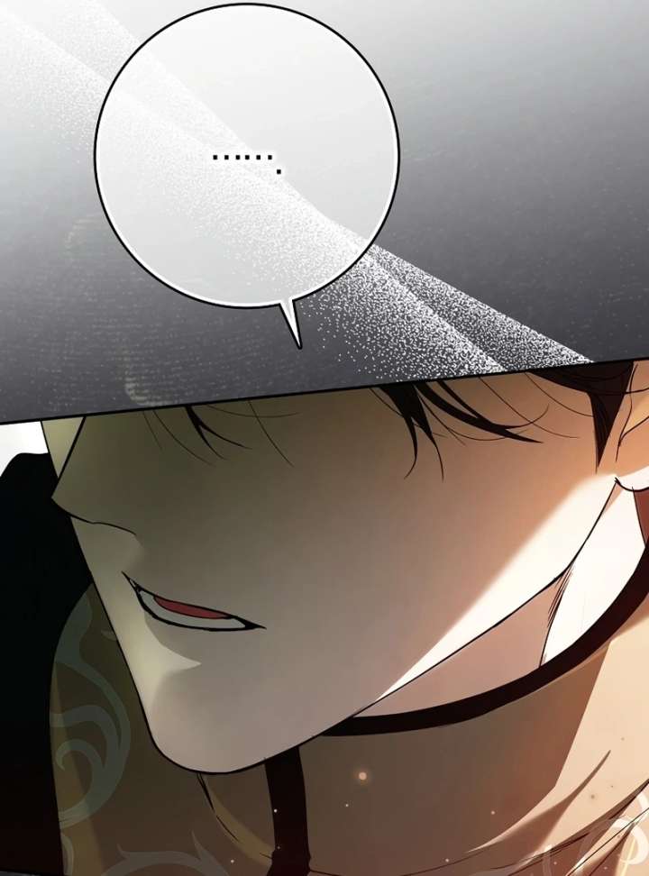 That Trash Was Me Chapter 26 - Page 68