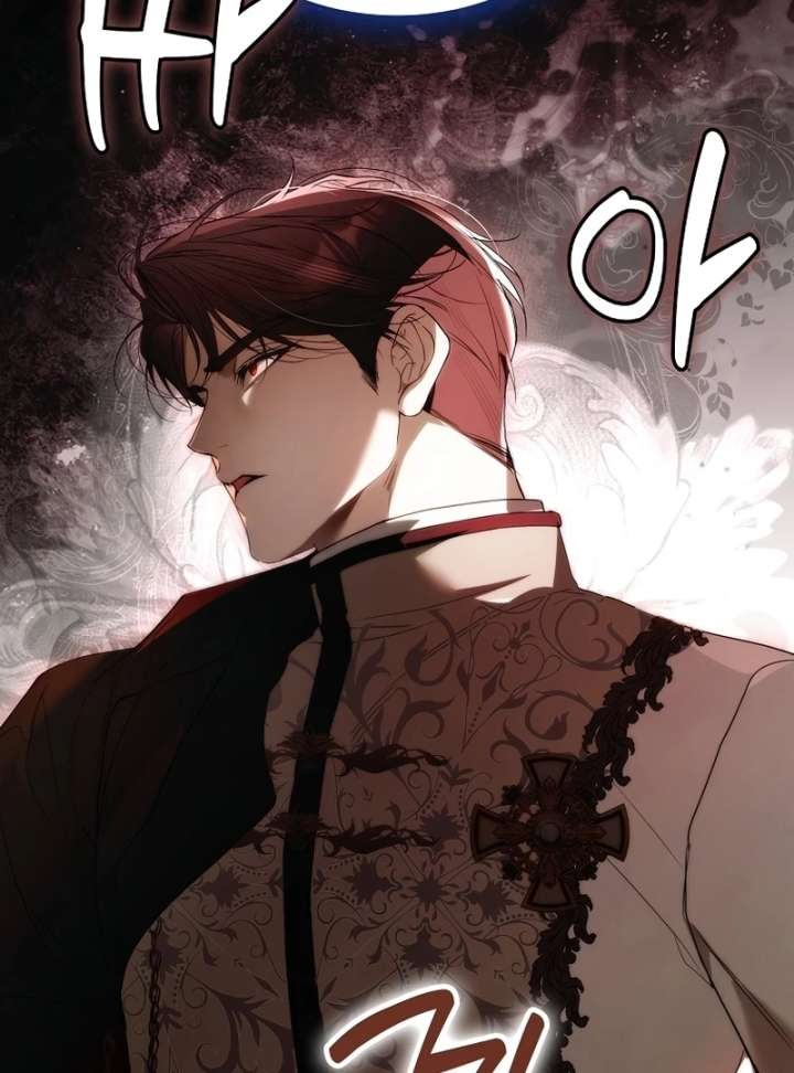 That Trash Was Me Chapter 26 - Page 70