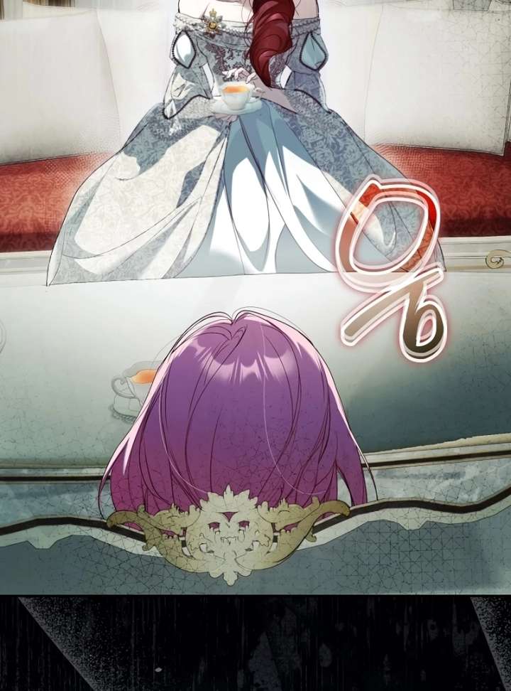 That Trash Was Me Chapter 26 - Page 84