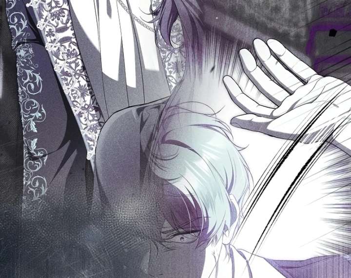 That Trash Was Me Chapter 26 - Page 86