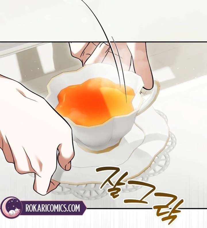 That Trash Was Me Chapter 26 - Page 92