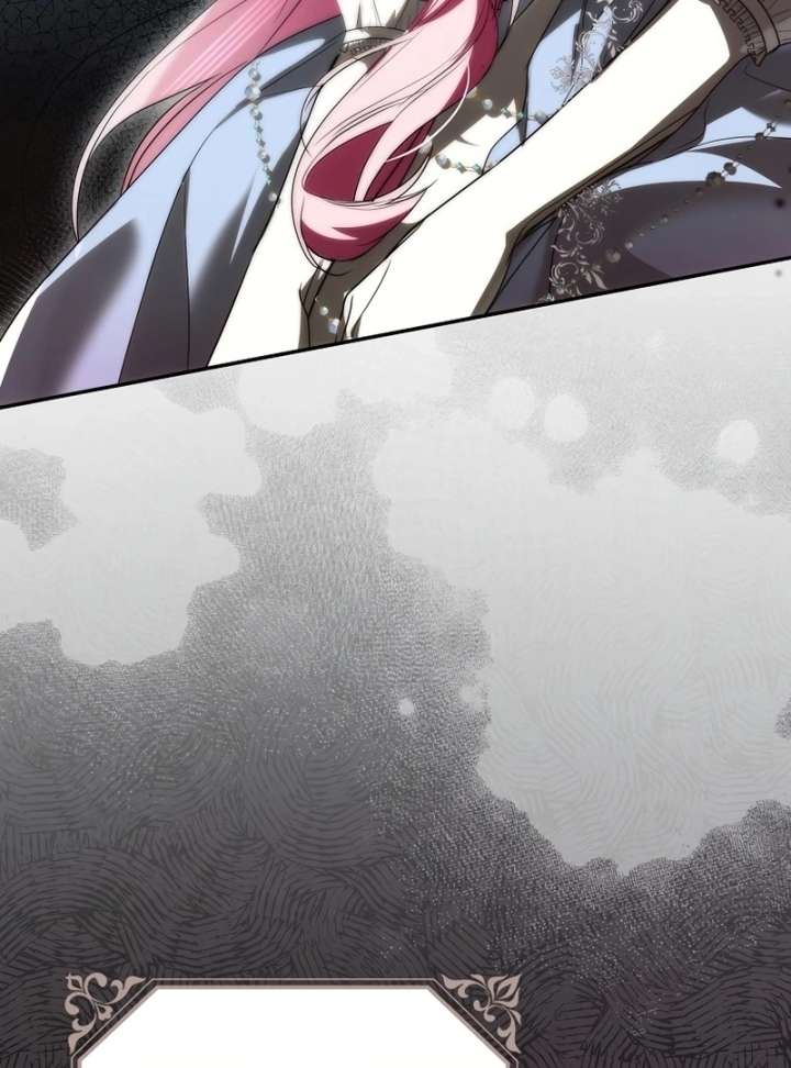 That Trash Was Me Chapter 26 - Page 99