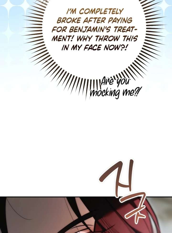 That Trash Was Me Chapter 26 - Page 109