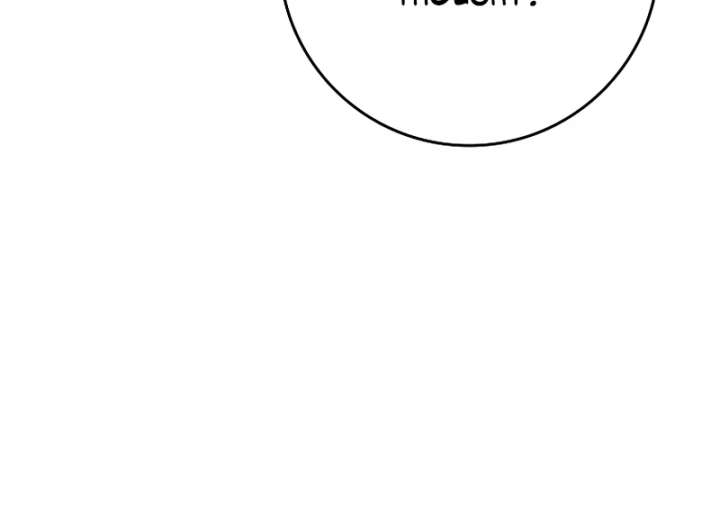 That Trash Was Me Chapter 26 - Page 111