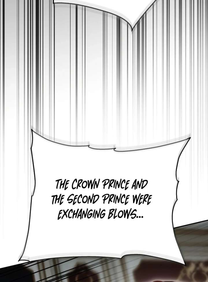 That Trash Was Me Chapter 26 - Page 114