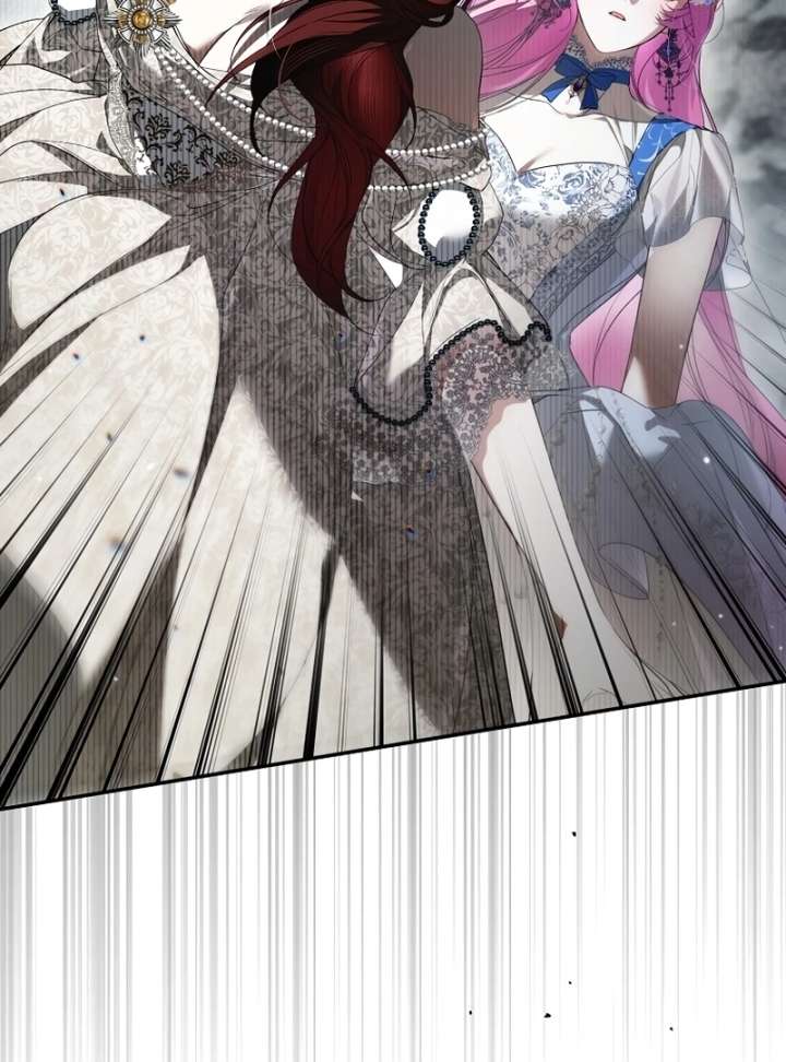 That Trash Was Me Chapter 27 - Page 6