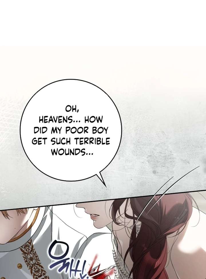 That Trash Was Me Chapter 27 - Page 12