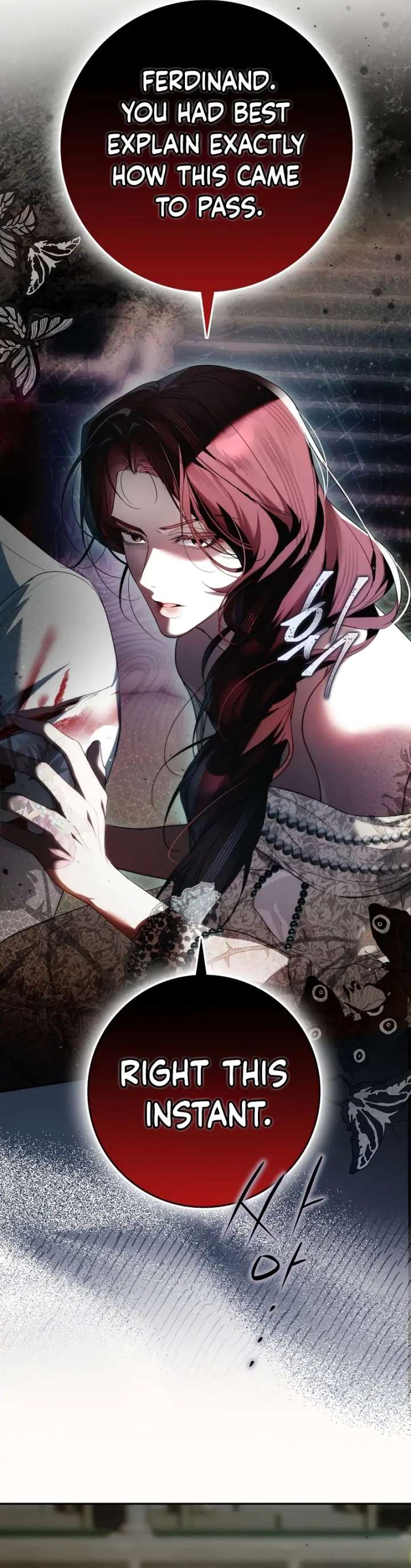 That Trash Was Me Chapter 27 - Page 15