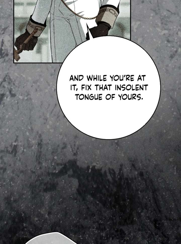 That Trash Was Me Chapter 27 - Page 20