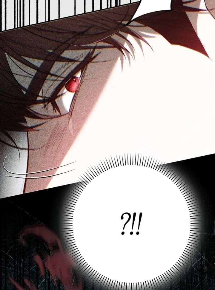 That Trash Was Me Chapter 27 - Page 27