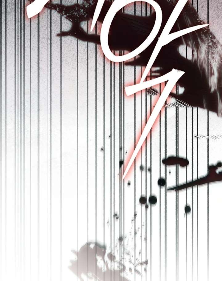 That Trash Was Me Chapter 27 - Page 29