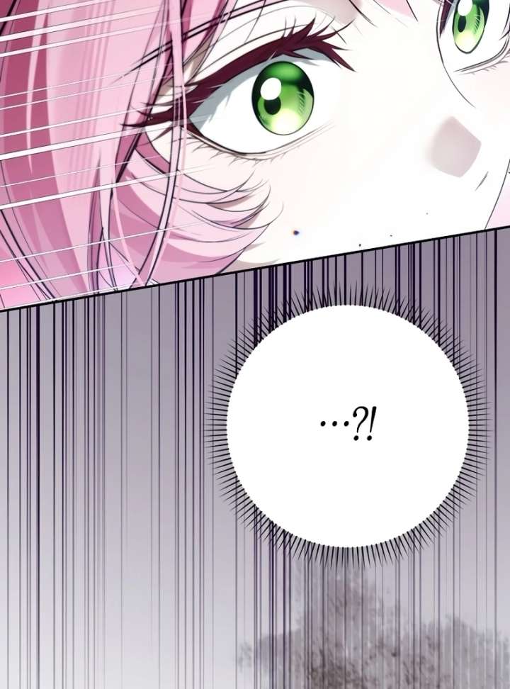 That Trash Was Me Chapter 27 - Page 36