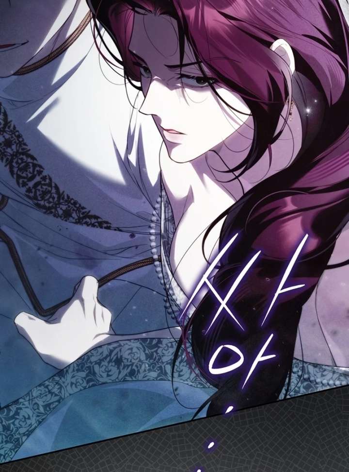 That Trash Was Me Chapter 27 - Page 41