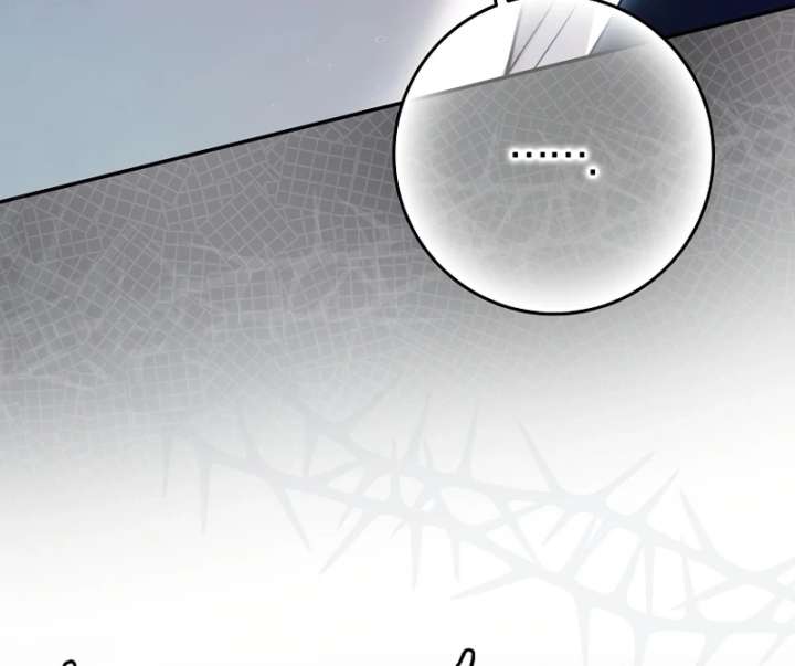 That Trash Was Me Chapter 27 - Page 43