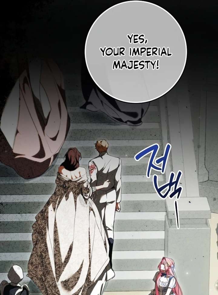 That Trash Was Me Chapter 27 - Page 45