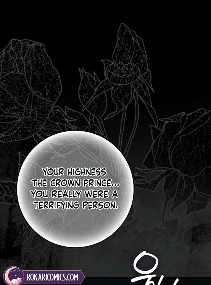 That Trash Was Me Chapter 27 - Page 47