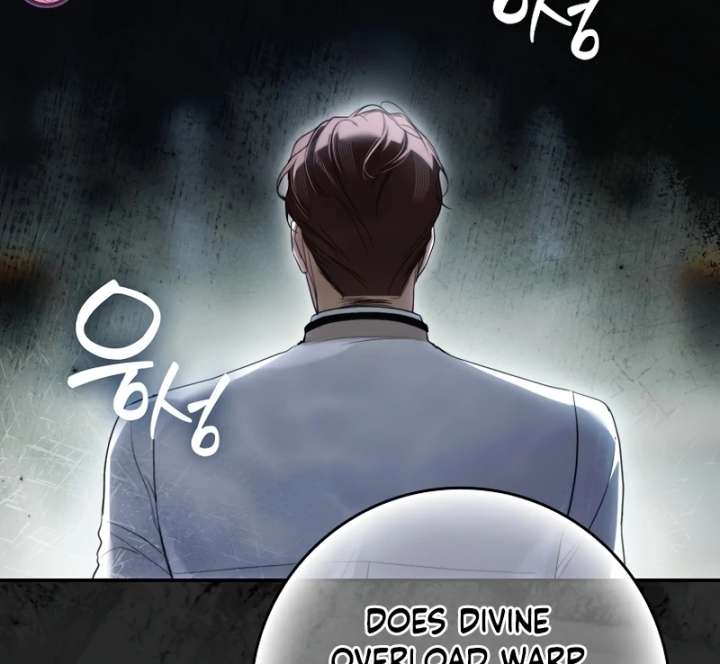 That Trash Was Me Chapter 27 - Page 48