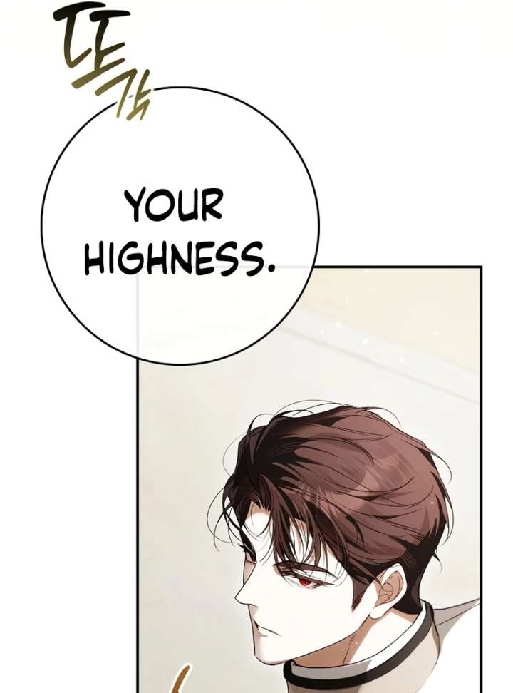 That Trash Was Me Chapter 27 - Page 56