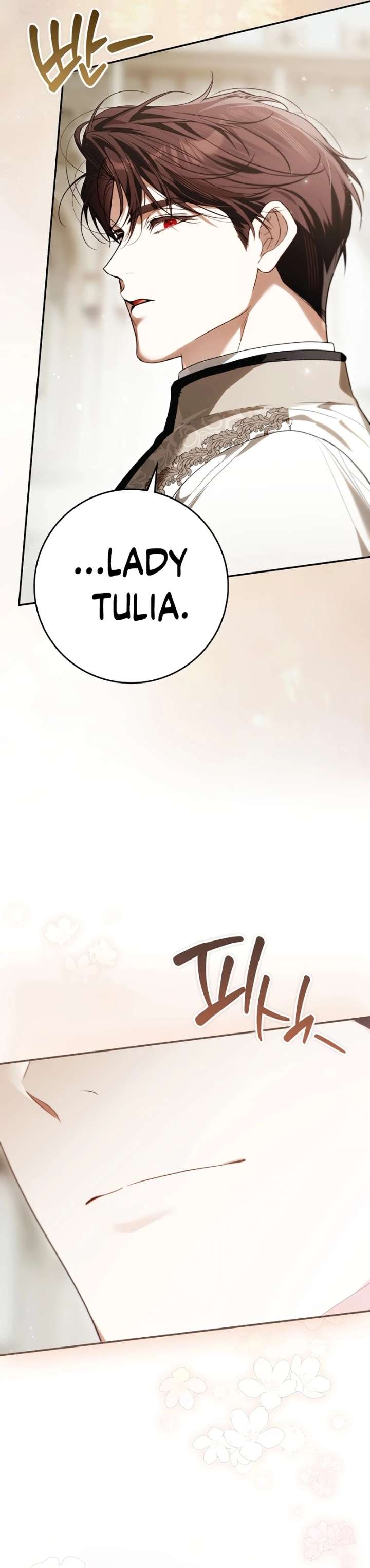 That Trash Was Me Chapter 27 - Page 61