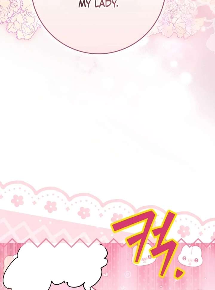 That Trash Was Me Chapter 27 - Page 64