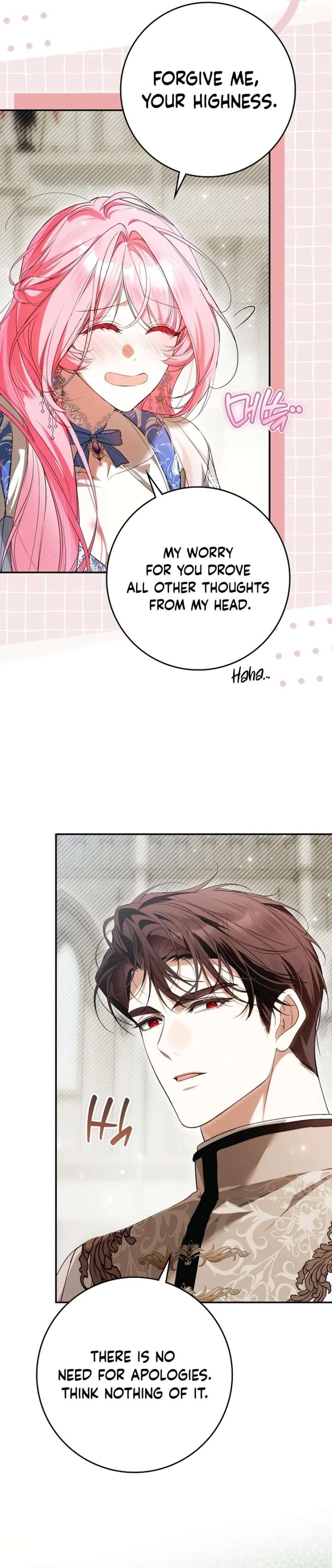 That Trash Was Me Chapter 27 - Page 67