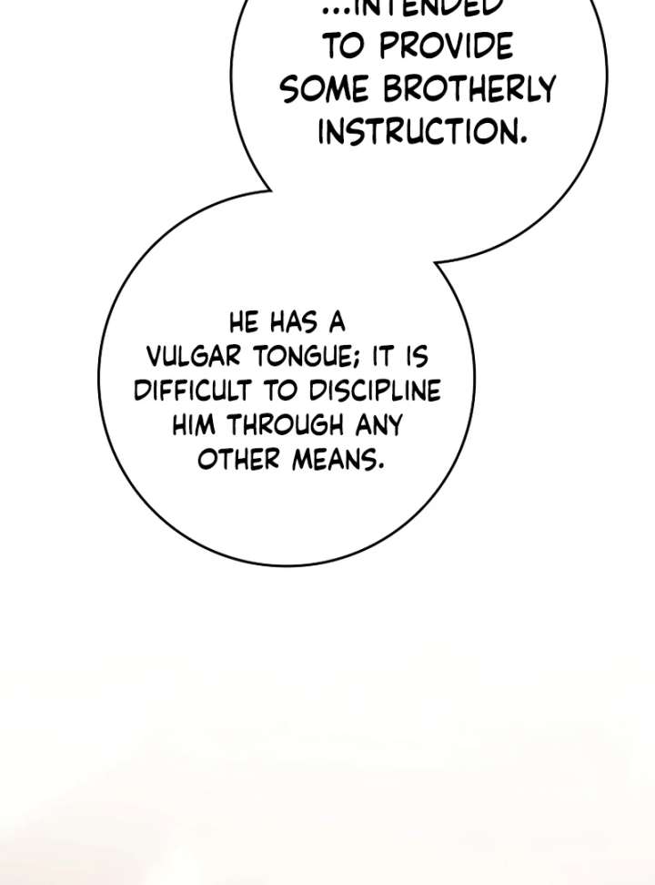 That Trash Was Me Chapter 27 - Page 80