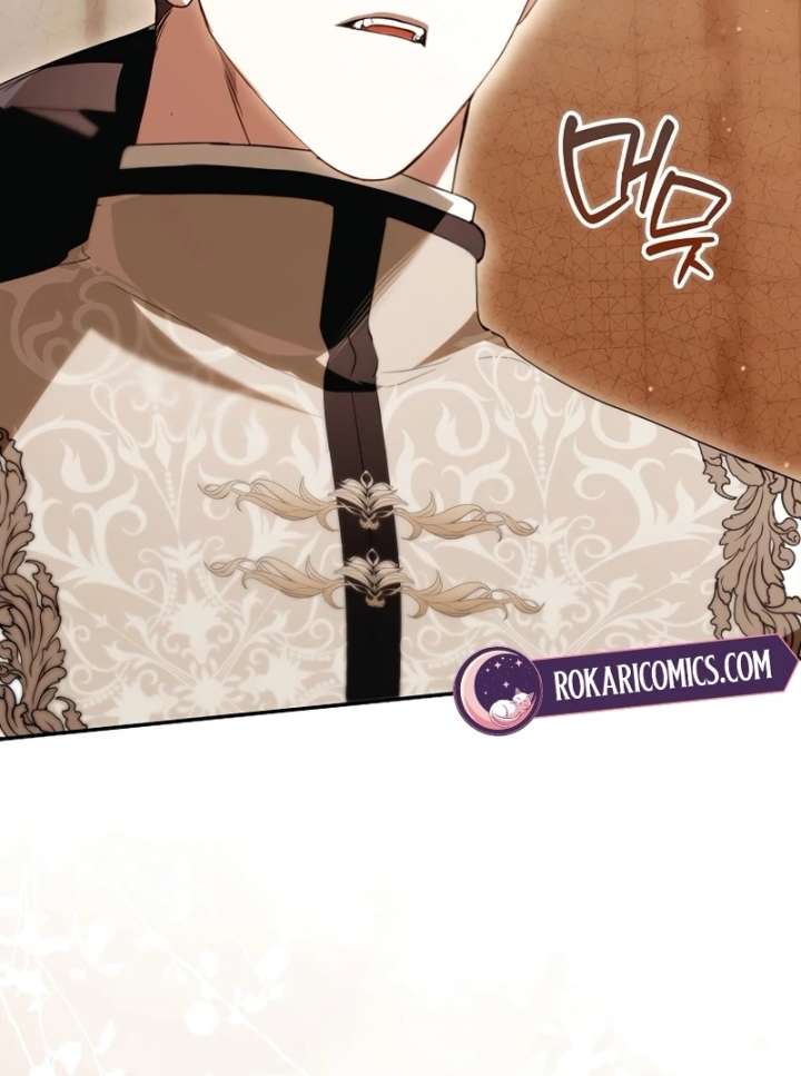 That Trash Was Me Chapter 27 - Page 82